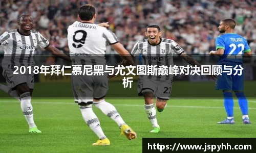 九游体育