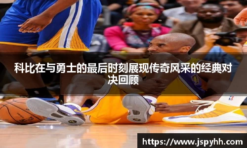 九游(ninegame)体育