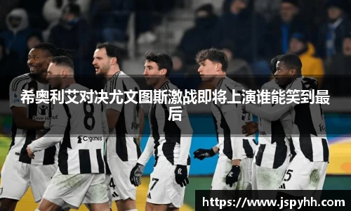 九游(ninegame)体育