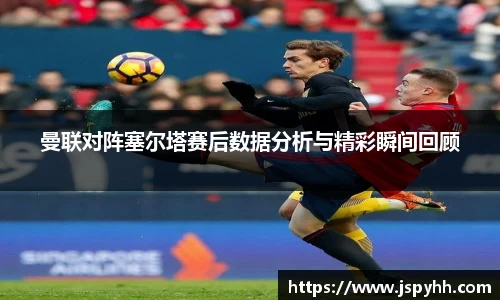 九游(ninegame)体育